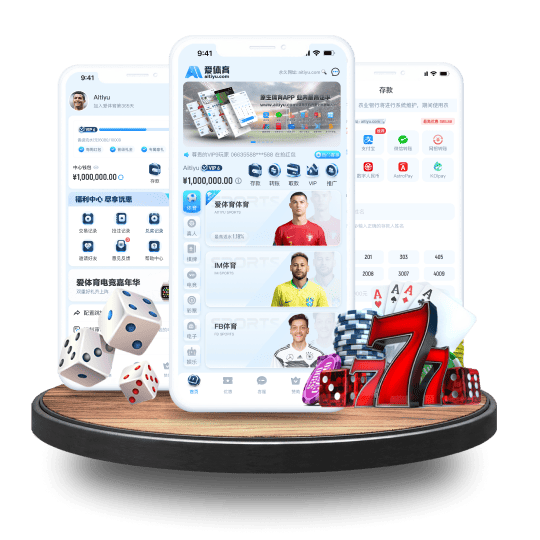 易胜博体育体育APP安卓Android手机版